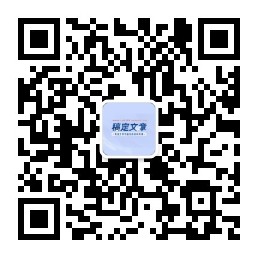 關(guān)注我們