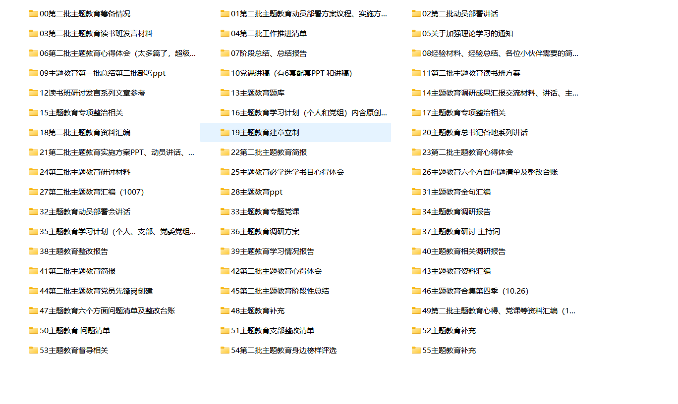 7fcb49c93e9205691a32c439d4e2c5c.png